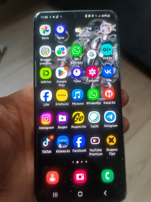 Samsung S20 Ultra 5G 70 000