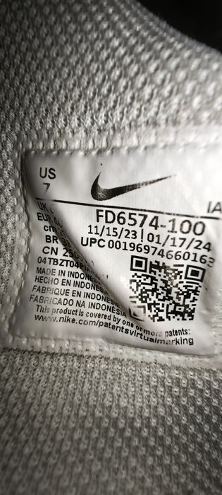 M Nike White Court Lite 4