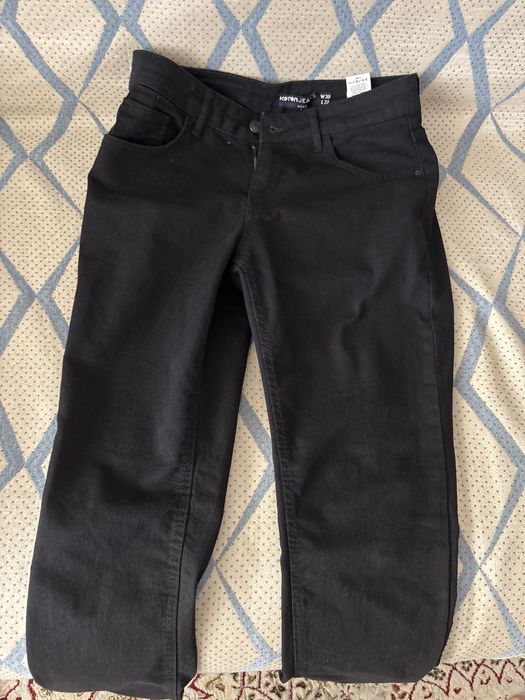 Koton slim fit jeans