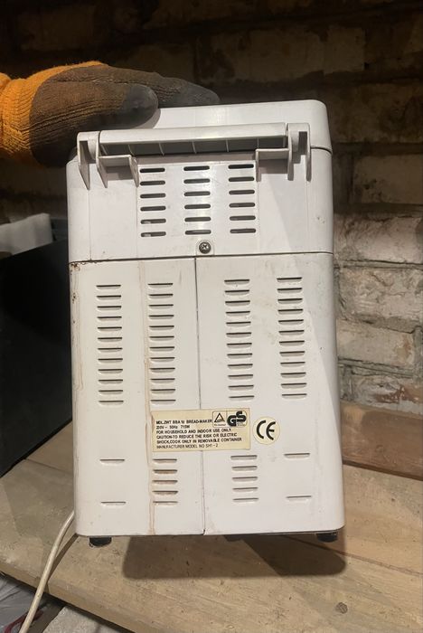 Хлеборезка с замесом теста, Германия