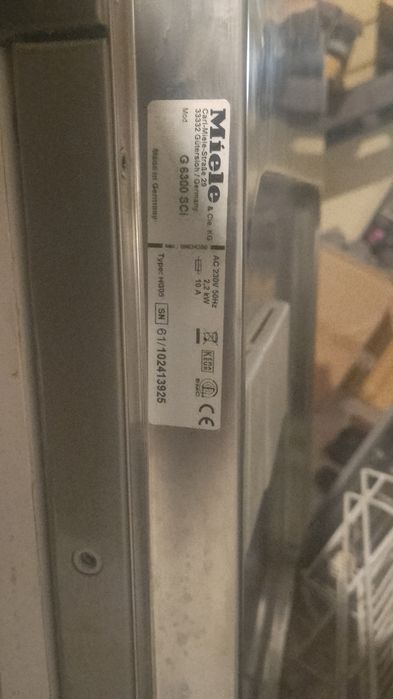 Съдомиялна Миеле