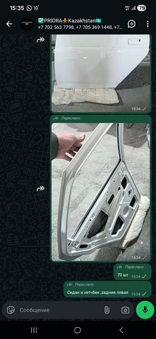 Дверь на Приору задния левая