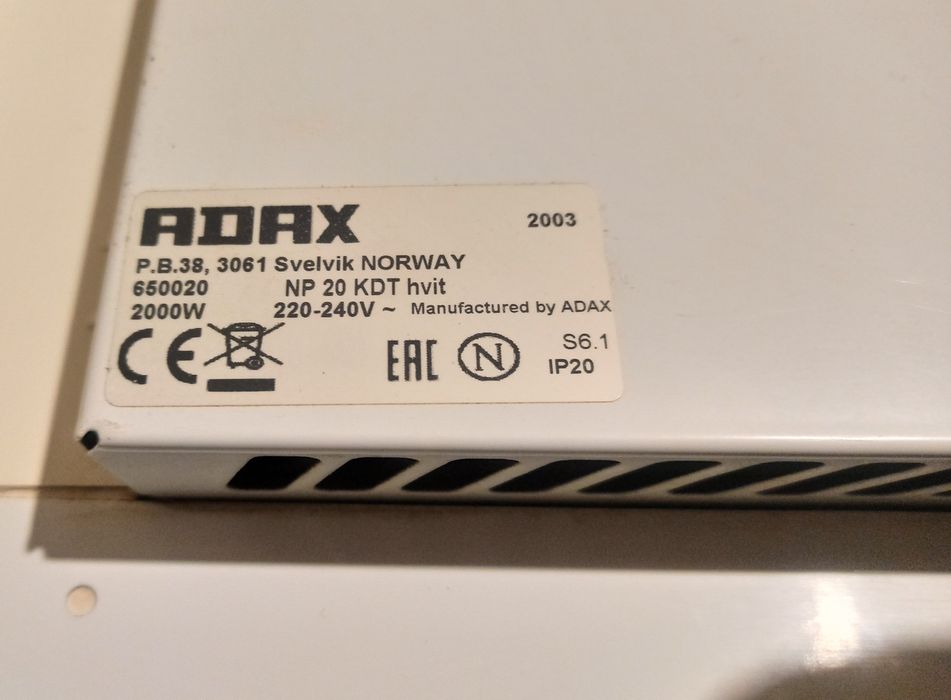 Конвектор Адакс Neo NP 20 KDT бял
