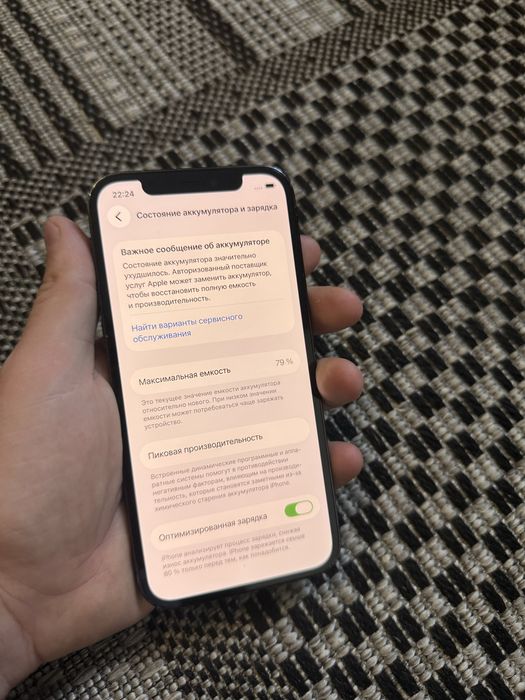 Iphone 12 Pro 128gb Айфон 12 Про 128гб