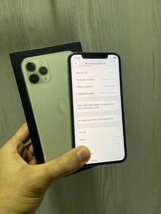 Iphone 11pro sotiladi