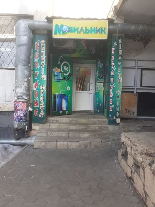 Ремонт сотовых телефонов, колонок Алиса, станции Яндекс