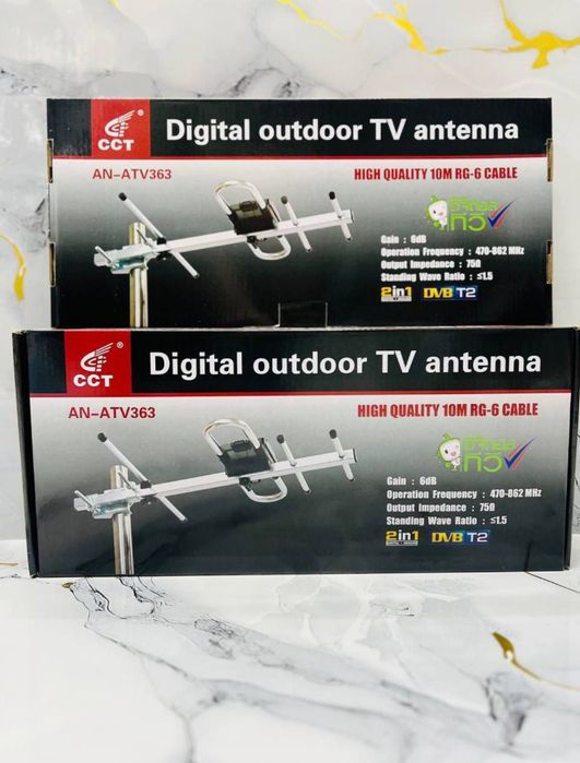 Продам новые антенны.