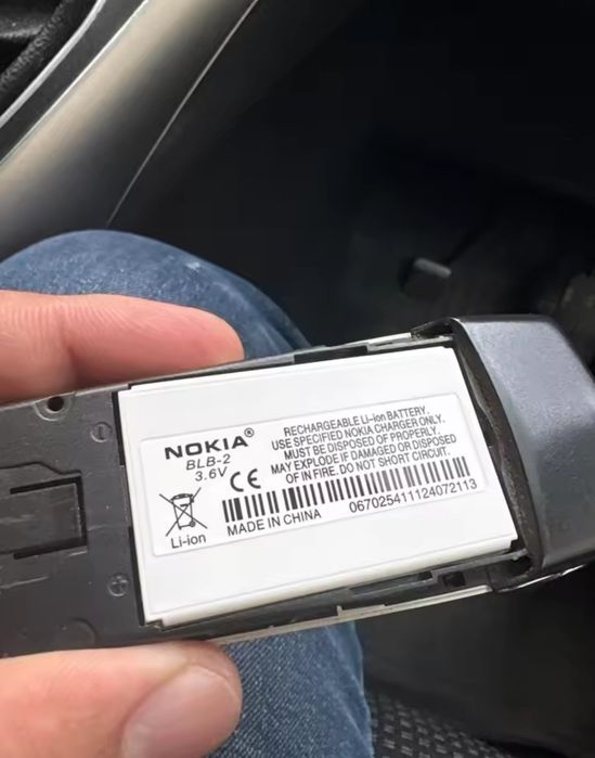 Батерия Nokia BLB-2 8850, 8210, 8910i, 5210