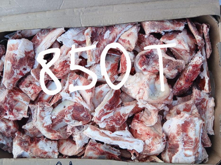 Продам говяжьи мясные кости