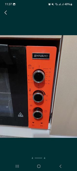 Elektron pechka shivaki
