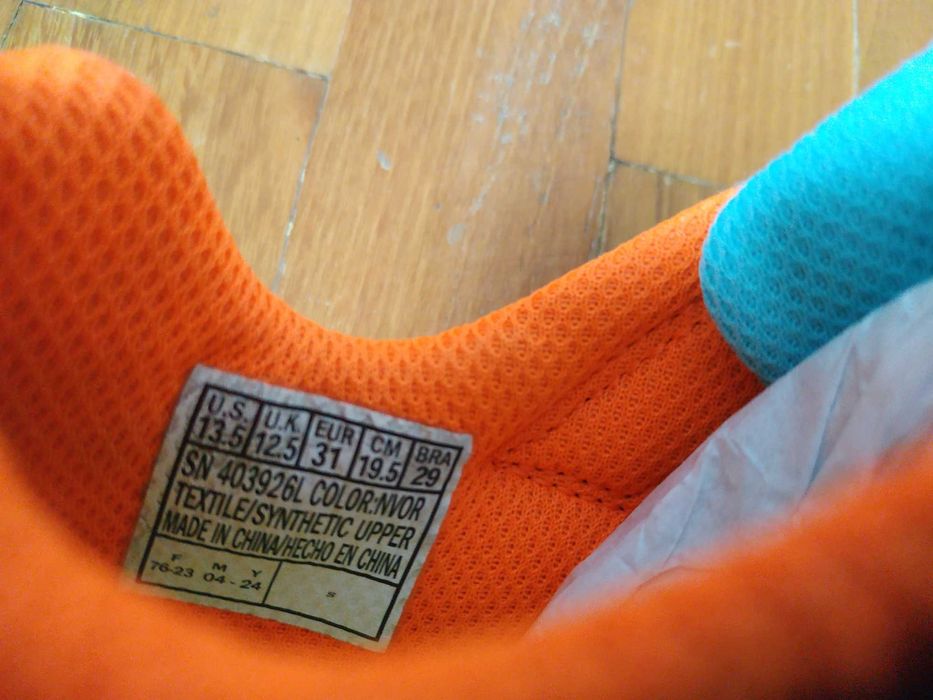 Pantofi copii sport Skechers Microspec Advance 403926L 31 19,5cm