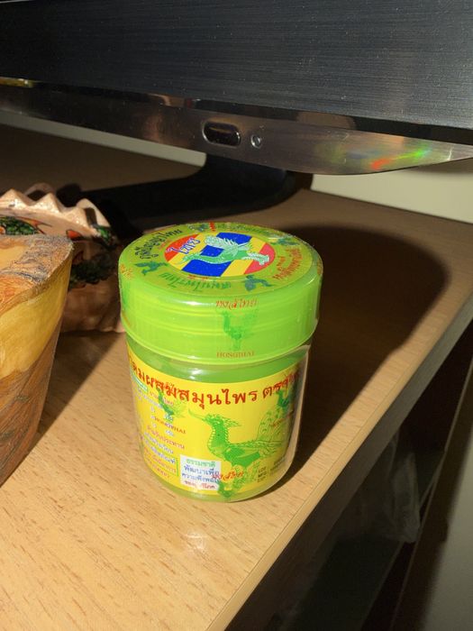 50 мл – Оригинален тигров балсам! Билки За отпушване на нос