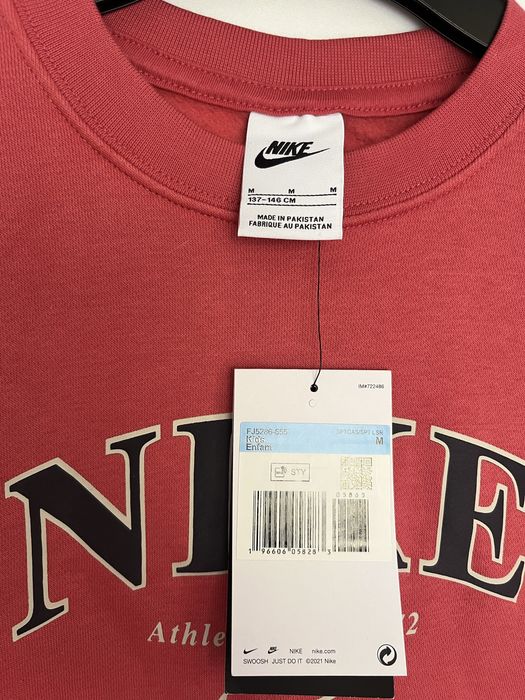 Нова блуза на Nike
