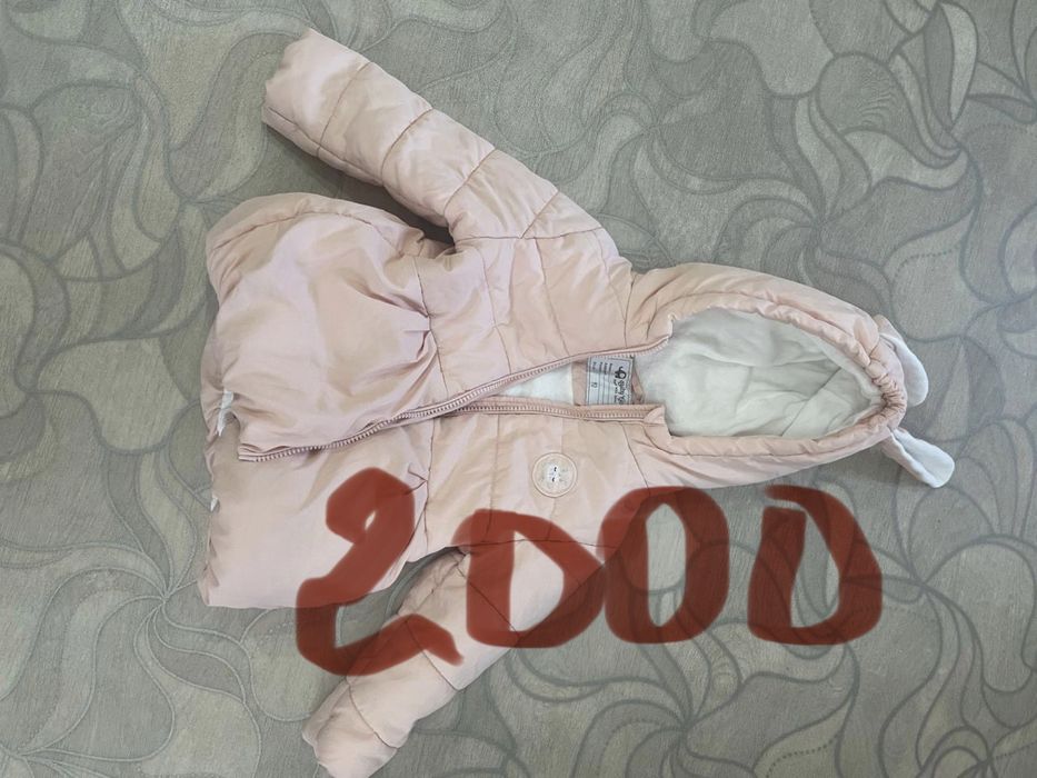 Продам комбенизон