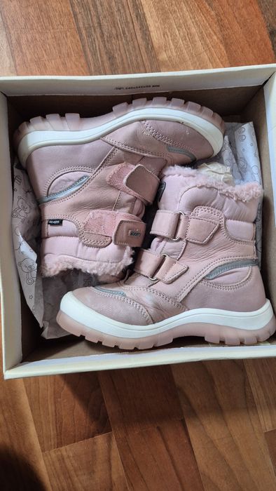 Яке момиче NEXT 110-116