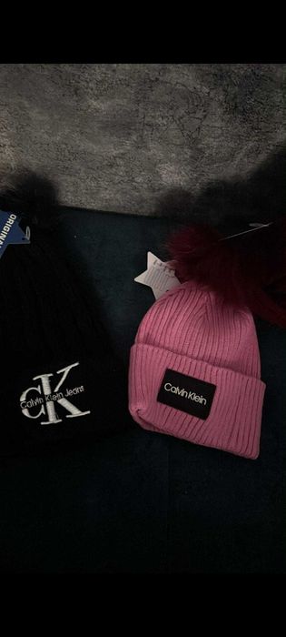 Женски шапки с пух