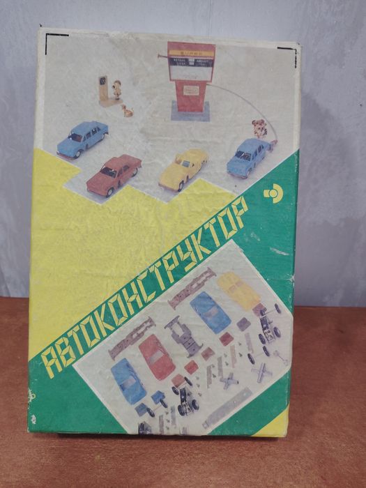 Продам игрушку "автоконструктор"