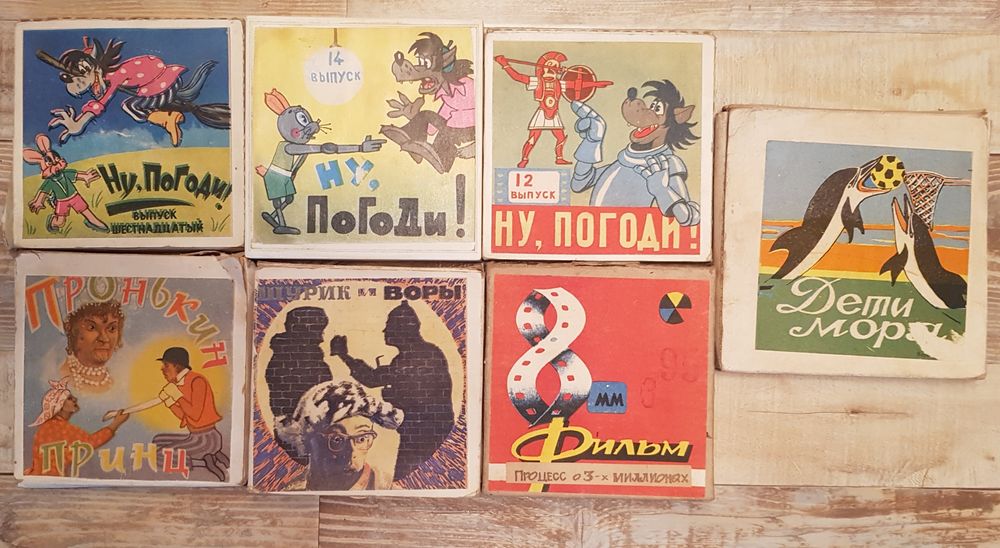 Продаётся кинопроэктор