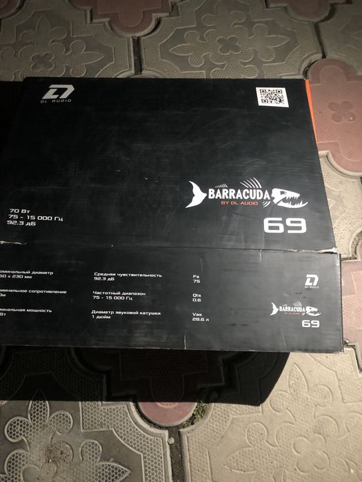 Калонка JBL.oK GX695