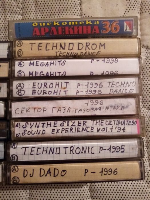 Продам аудиокассеты  из личной коллекции