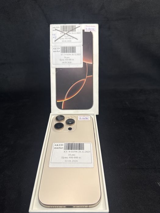 Iphone 16 pro Aktiv Lombard 0.0.12