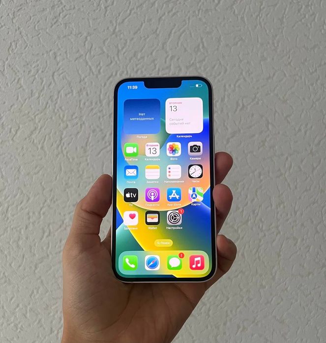 Iphone 13 256 Память Айфон Apple