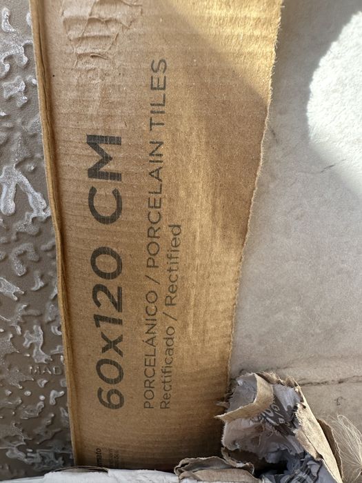 Плочки(Гранитогрес)