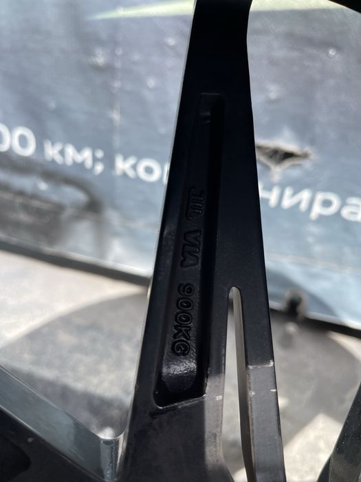 Haxer 036 21Цола