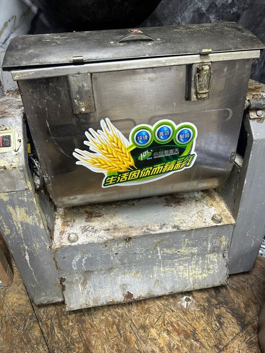 Продам Оборудование