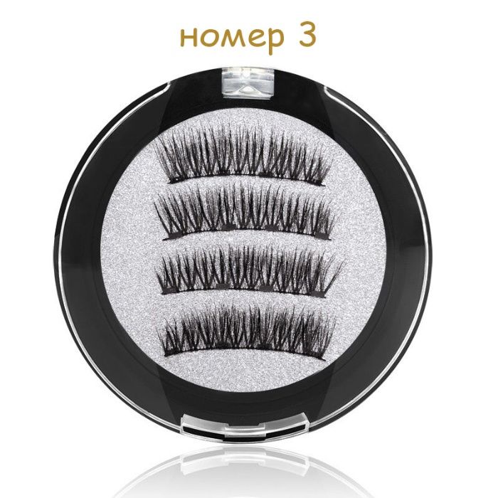 Магнитни изкуствени мигли