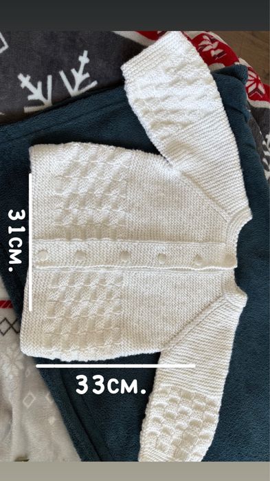 Ръчно изработени бебешки дрешки