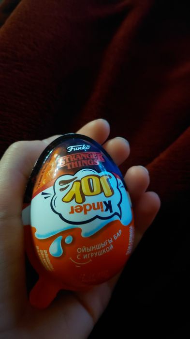 Kinder Joy Stranger things