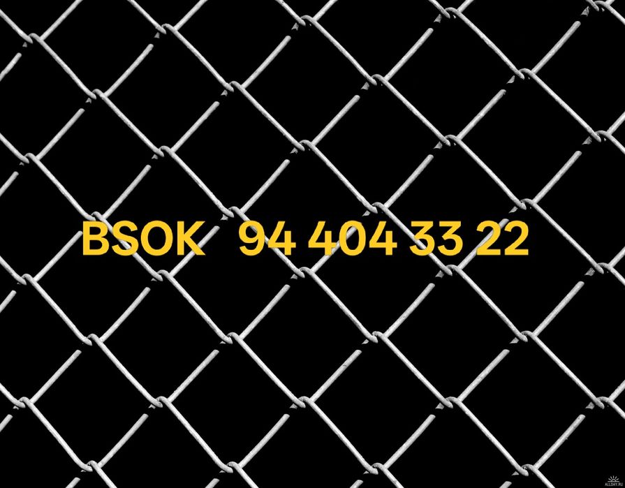 Сетка рабица забор стадион