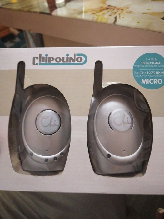 Чиполино бебе фон