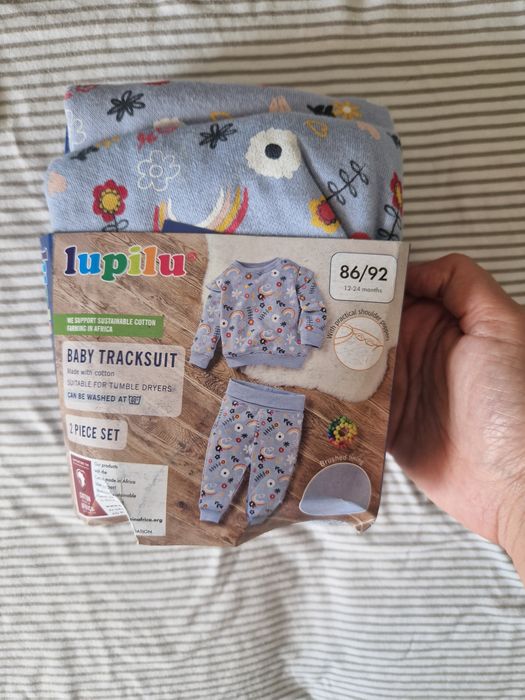 НОВИ дрехи за момче