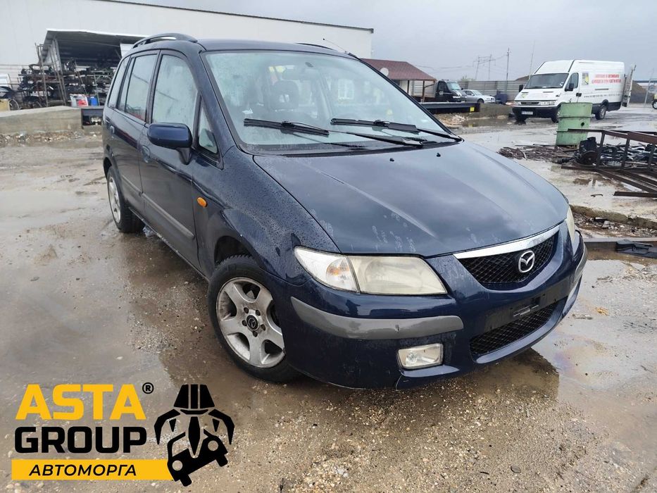 Mazda Premacy 1.9 - 114к.с - 2000г. на части