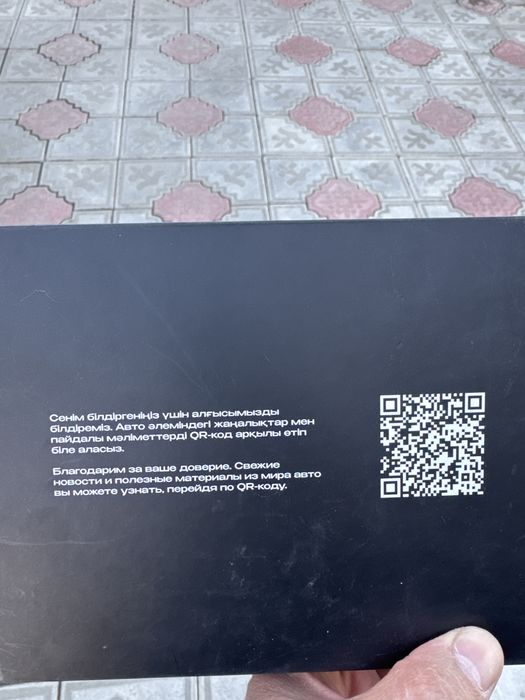 Продам LED DS4/R