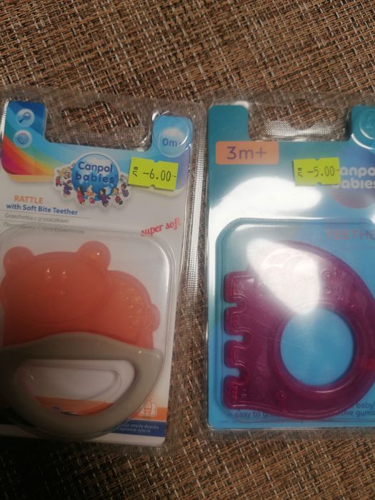 Биберони и шишета