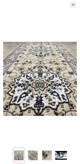 Продам палас для прихожки