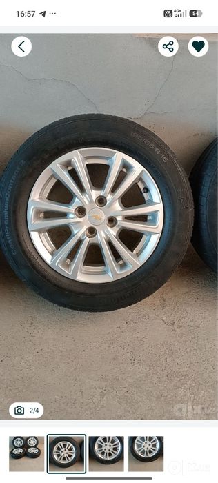 Кобалть 15 GM orginal