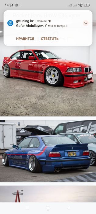 BMW e34 e36 e39 e38 e60 передний бампер mercedes-benz w124 w140 w190