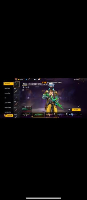 Гарант.все есть  привязка нету стоит