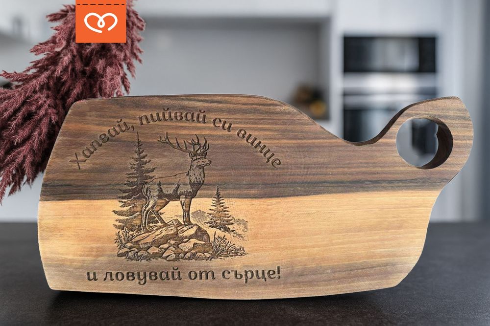 Дъски от орех, перфектен подарък за ценители