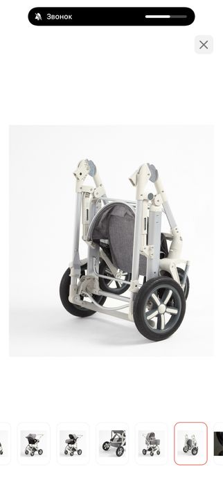 продам детскуб коляску 3 в 1
