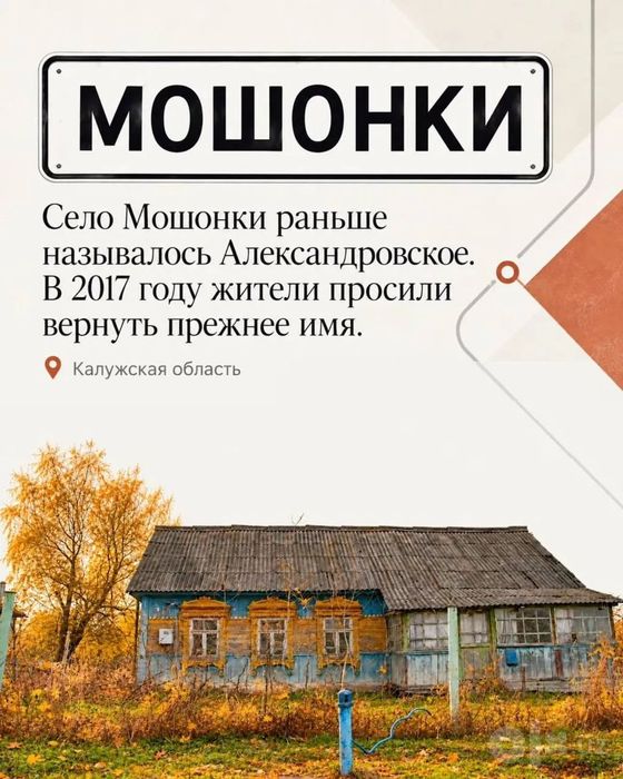 Продаю разные словари