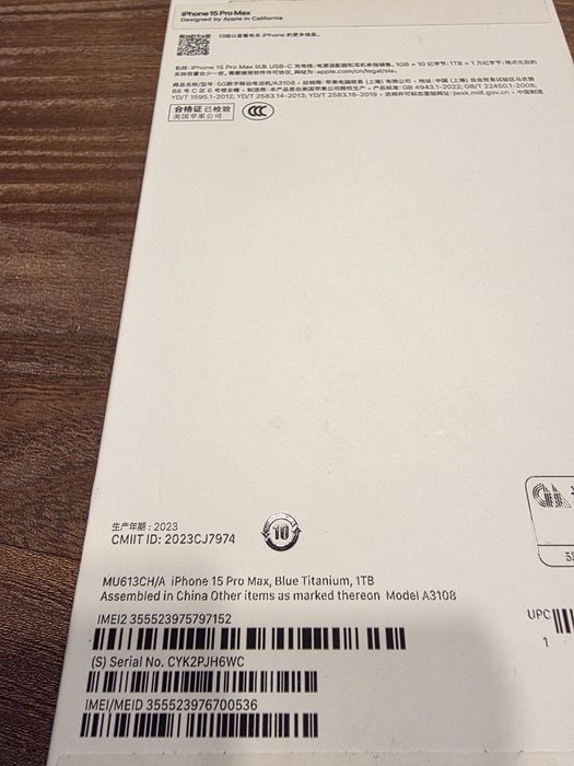 IPhone 15 Promax 1TB BlueTitanium