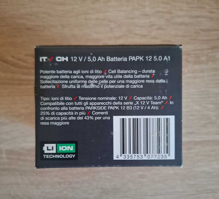Parkside Performance 12V батерия 5Ah