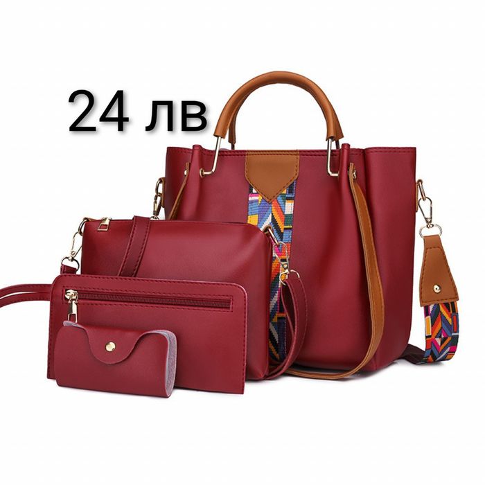 Дамска чанта с аксесоари 12 модела