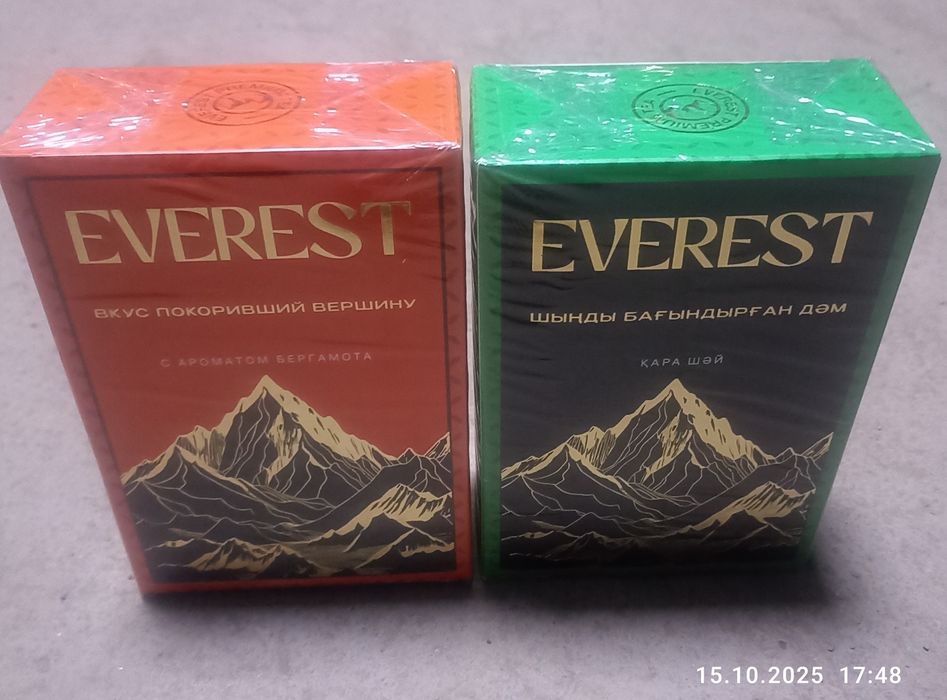 Таза бояусыз шәй