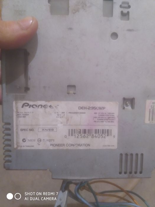 Пионер Мафон оригинал